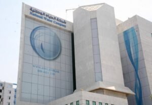 رفع تقرير كشف التسربات إلى شركة المياه الوطنية