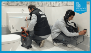 شركة كشف تسربات المياه داخل الجدران بحائل
